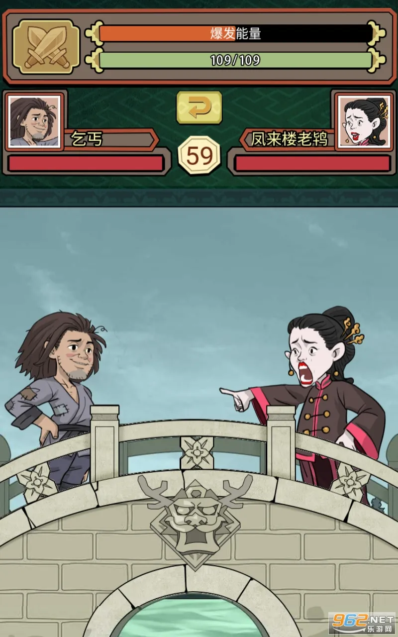 СС֥���(�Ŵ�����ģ����Ϸ)v1.0 �ֻ����ͼ