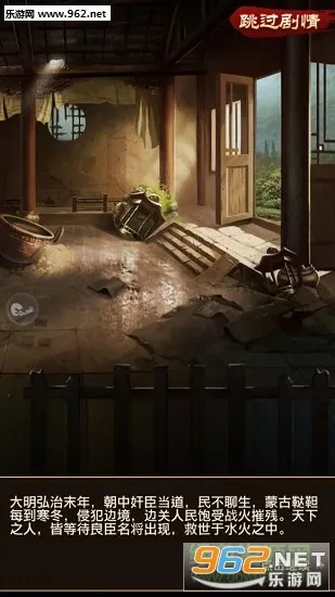 СС֥���(�Ŵ�����ģ����Ϸ)