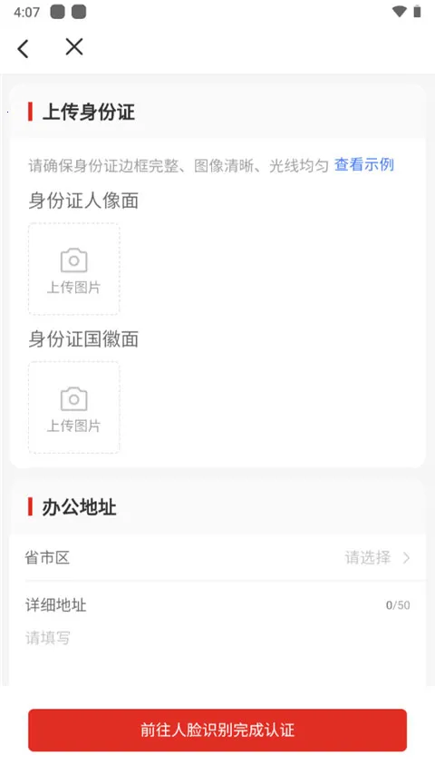 Temu�������������ֻ���