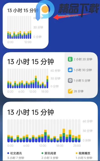 OPPO���ֽ���������ػ�(�ֻ�ʹ��ͳ������)v16.4.1 �ٷ������ͼ