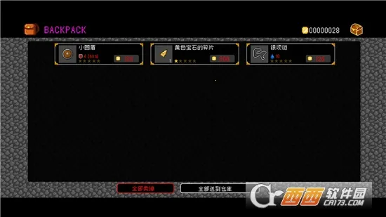 �׸��Թ���Ĺ��2026�ٷ����°汾v1.0.0 ��׿���ͼ