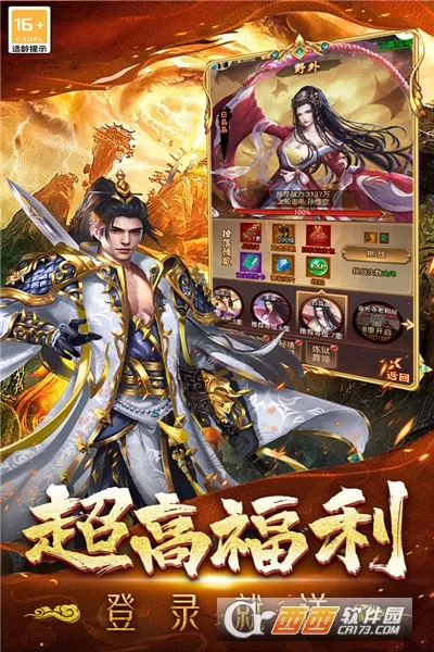 �޾�����2026�ٷ�����v99992.0.01 �ٷ������ͼ