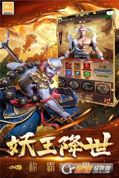 �޾�����2026�ٷ�����v99992.0.01 �ٷ������ͼ