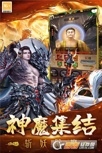 �޾�����2026�ٷ�����v99992.0.01 �ٷ������ͼ