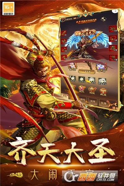 �޾�����2026�ٷ�����v99992.0.01 �ٷ������ͼ