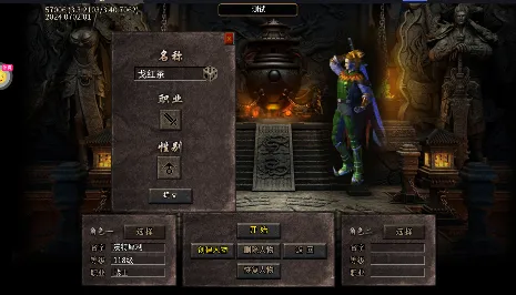 �޾�����2026�ٷ�����