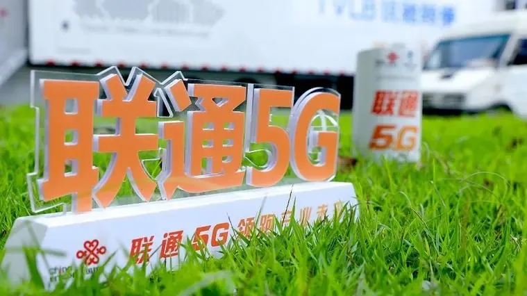 ��ͨ����(��ͨҵ���ƹ�ƽ̨)