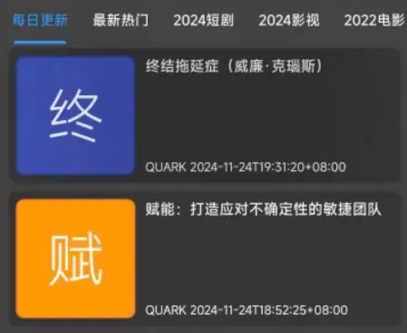 �ۺ�����2026�ٷ�����