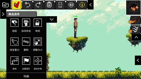 People Ragdoll Playground Box��ż���ֳ������ֻ���