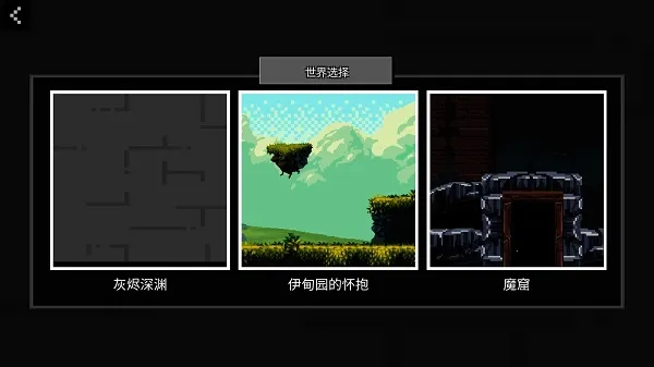 People Ragdoll Playground Box��ż���ֳ������ֻ���v7.1 ��׿���ͼ