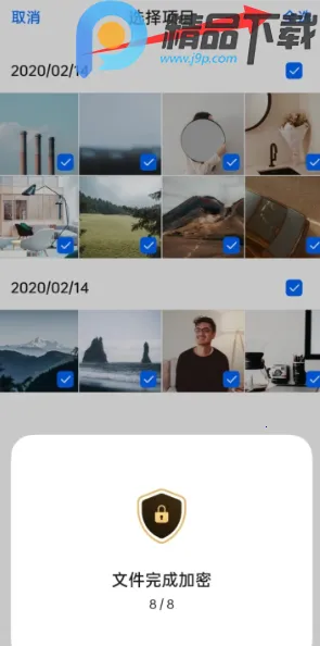 OPPO˽�ܱ�������ȡ��׿���ֻ���v16.8.2 �ֻ����ͼ