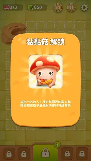 ���ҵ�Ģ�������ֻ���