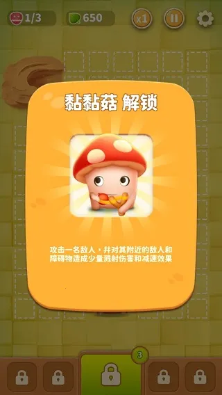 ���ҵ�Ģ�������ֻ���