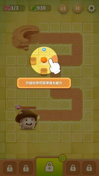 ���ҵ�Ģ�������ֻ���