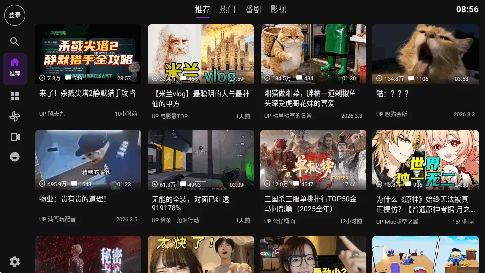 Blbl������bվtv(���Ӱ���������)v0.1.20 �ٷ������ͼ