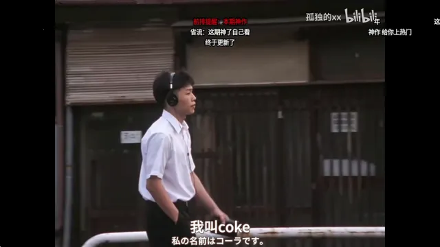 Blbl第三方b站tv客户端 Blbl第三方b站tv客户端