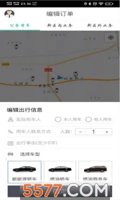 �۰���(�������з���)