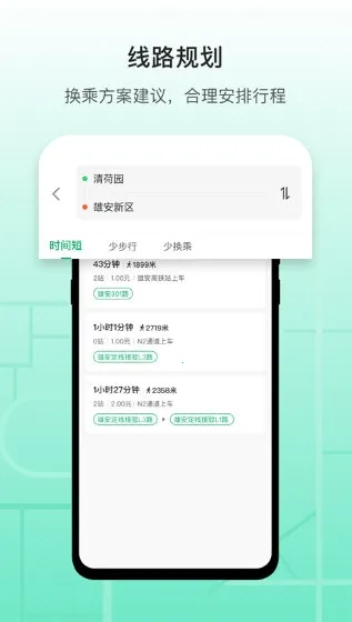 �۰���(�������з���)