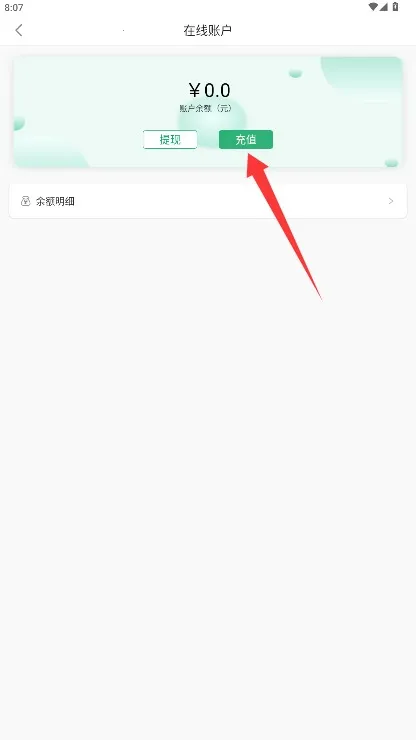 �۰���(�������з���)