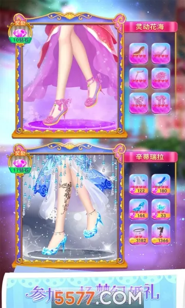 Ҷ��������ˮ��Ь(Ҷ������װ��Ϸ)v3.4.2 �ٷ������ͼ