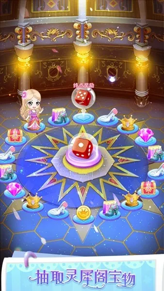 Ҷ��������ˮ��Ь(Ҷ������װ��Ϸ)v3.4.2 �ٷ������ͼ