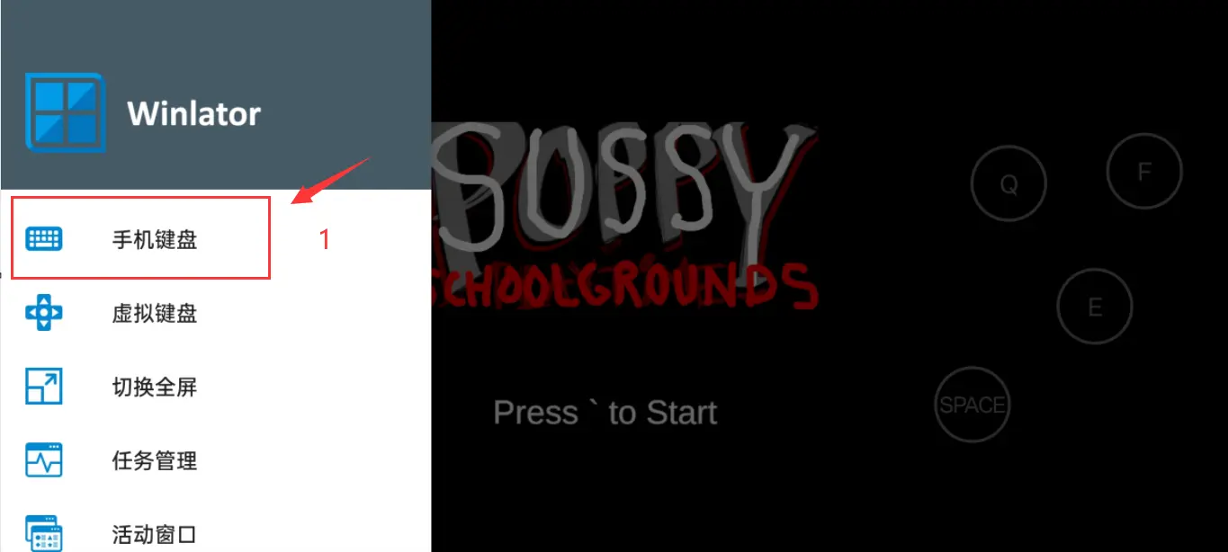 ������ѧУ(������ѧУ��Ϸ)v10.1 ��׿���ͼ