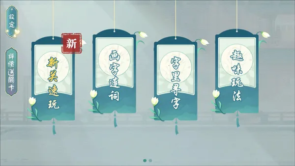 ���������2026���ذ�װ