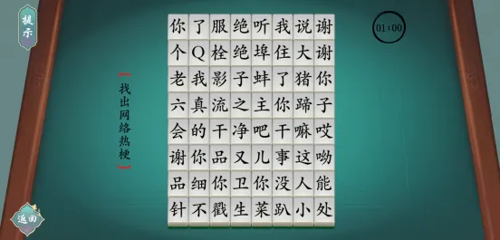 ���������2026���ذ�װ