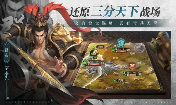 ���ı��(������������)v2.0 �ٷ������ͼ