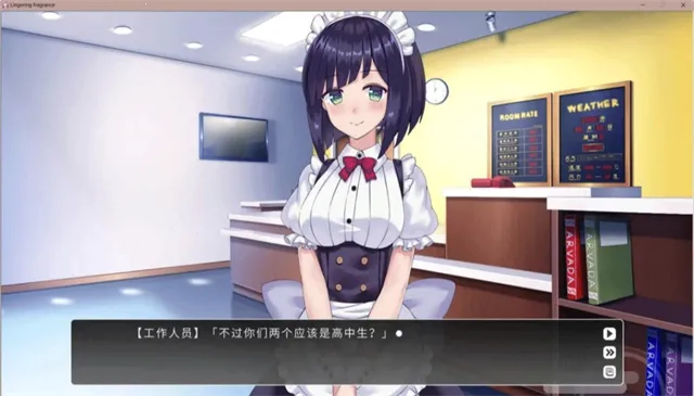 LingeringFragrance2026�ٷ����°汾v1.0.4 ��׿���ͼ