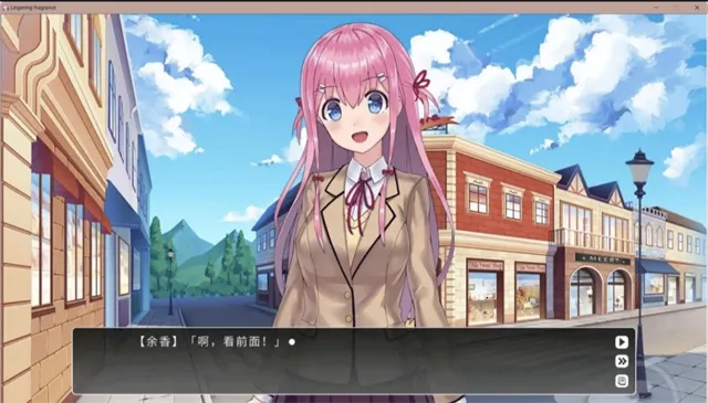 LingeringFragrance2026�ٷ����°汾v1.0.4 ��׿���ͼ