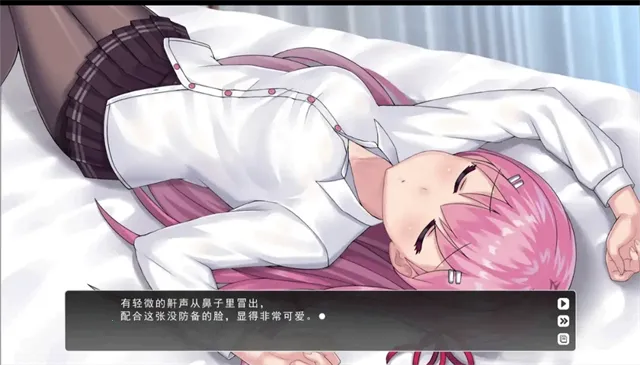 LingeringFragrance2026�ٷ����°汾v1.0.4 ��׿���ͼ