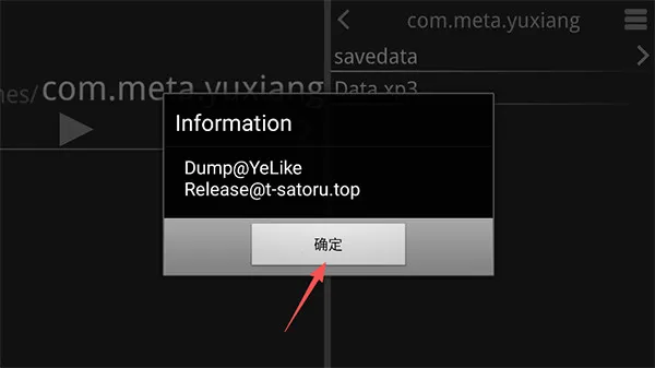 LingeringFragrance2026�ٷ����°汾
