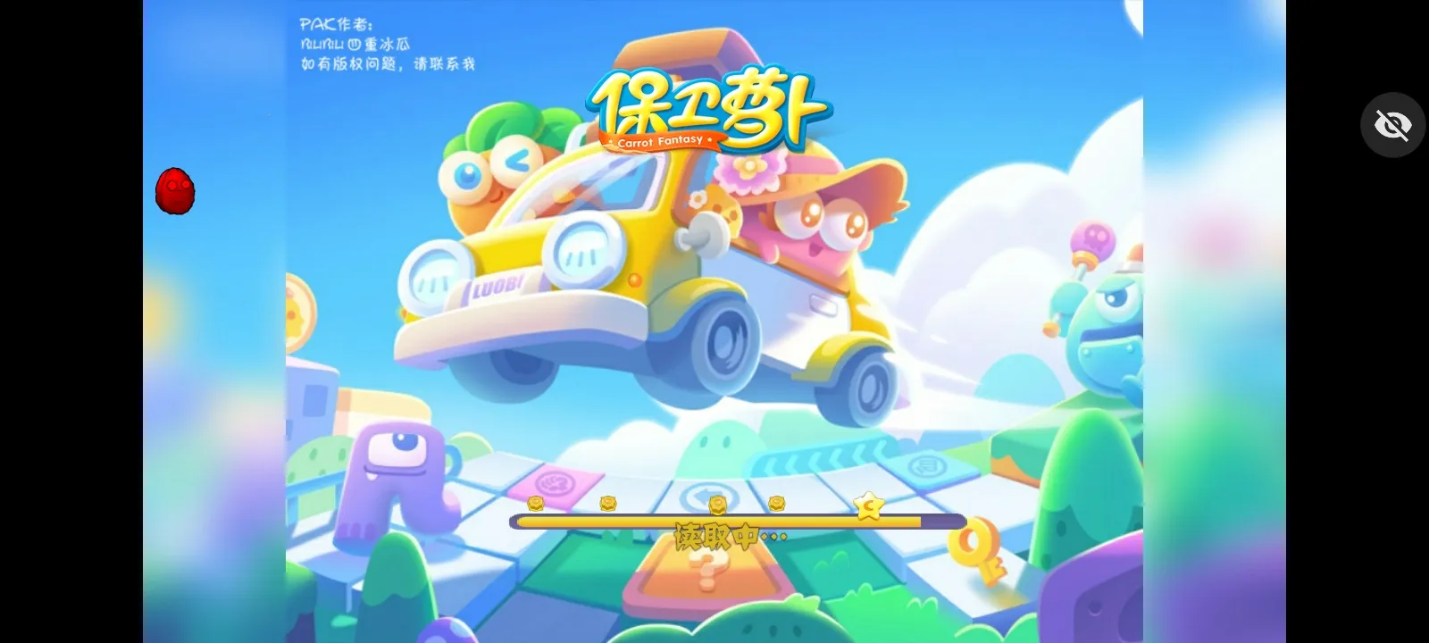 ֲ���ս��ʬ�����ܲ��渨���˵�2026���ذ�װv1.1.5 ��׿���ͼ