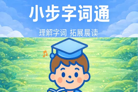 С���ִ�ͨ�����ֻ���