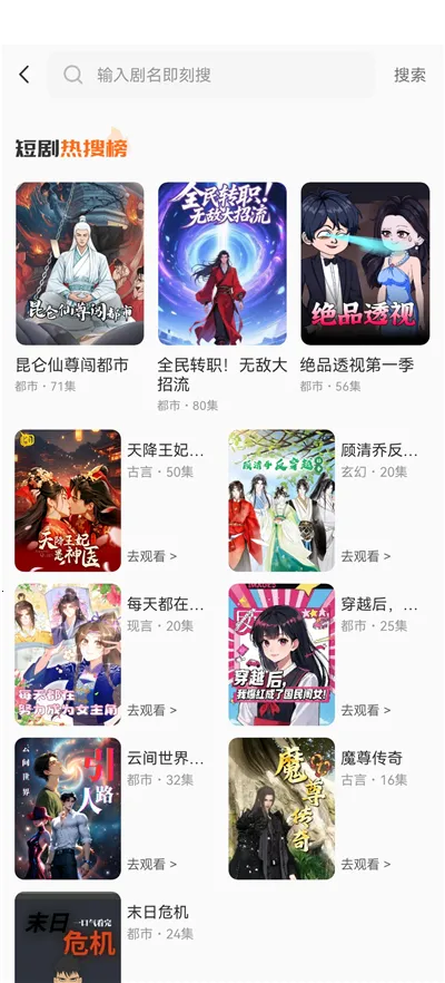 ��ѿ�����(��ѿ�����)