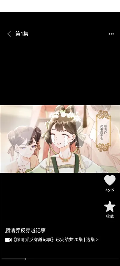 ��ѿ�����(��ѿ�����)