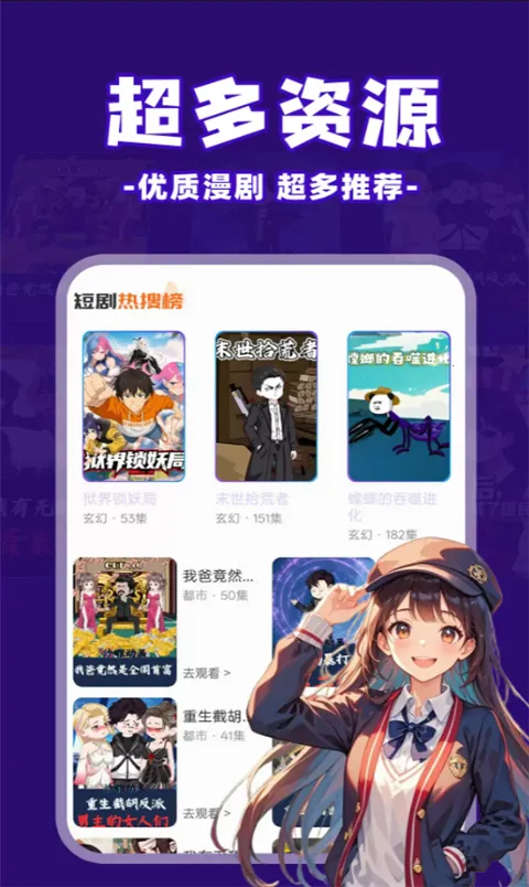 ��ѿ�����(��ѿ�����)v1.0.5 ��׿���ͼ