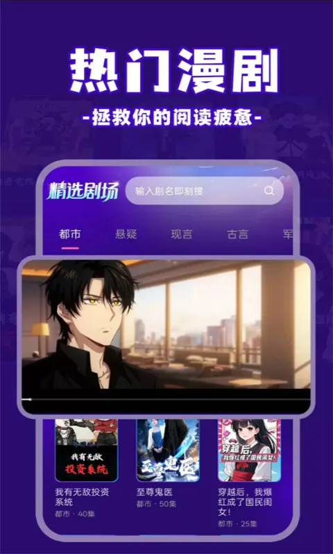 ��ѿ�����(��ѿ�����)v1.0.5 ��׿���ͼ