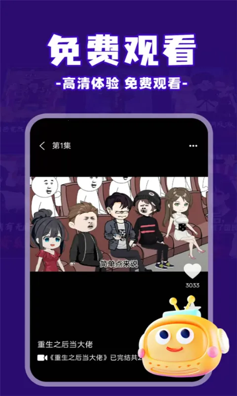 ��ѿ�����(��ѿ�����)v1.0.5 ��׿���ͼ