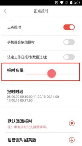 ���������ϰ汾����