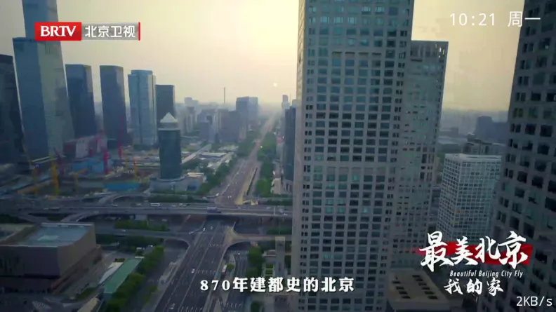 ������TV(������Ƶ����)v1.0.0.0 �ٷ������ͼ