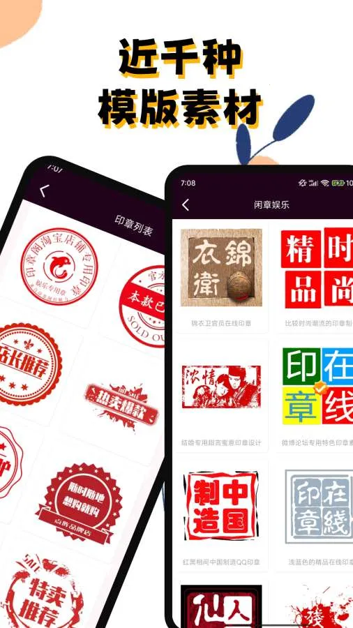 ӡ�¸�2026�ٷ�����