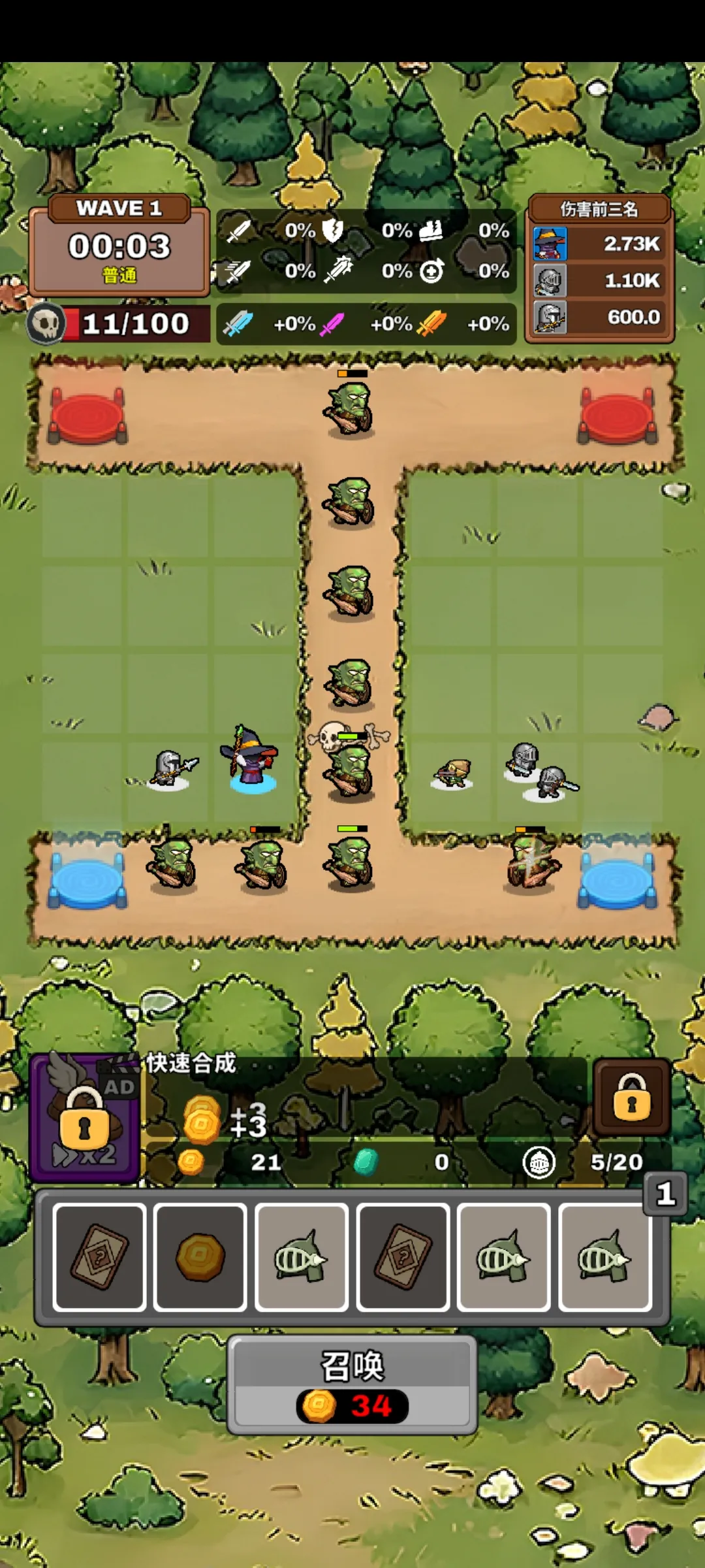 ��������������2026���ذ�װv0.9.9 ��Ѱ��ͼ