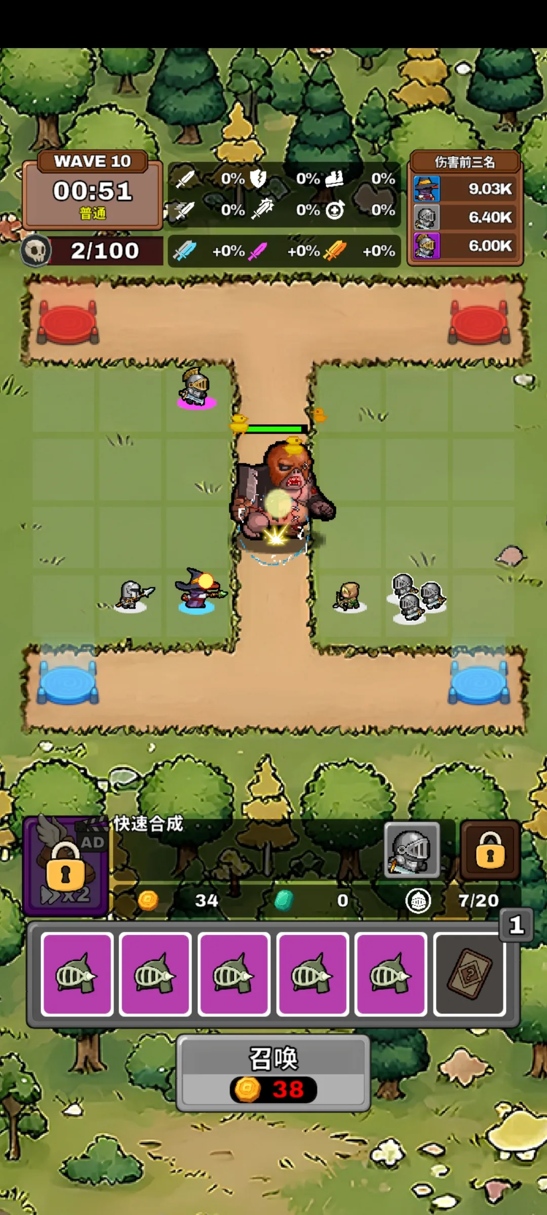 ��������������2026���ذ�װv0.9.9 ��Ѱ��ͼ