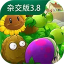 pvzzjֲ���ս��ʬ������(ֲ���ս��ʬ�ӽ���)v0.4.0 �ٷ�����