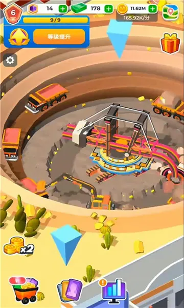 �����ϰ�(�ɿ�Ӫ��Ϸ)v0.11.4 �ٷ������ͼ