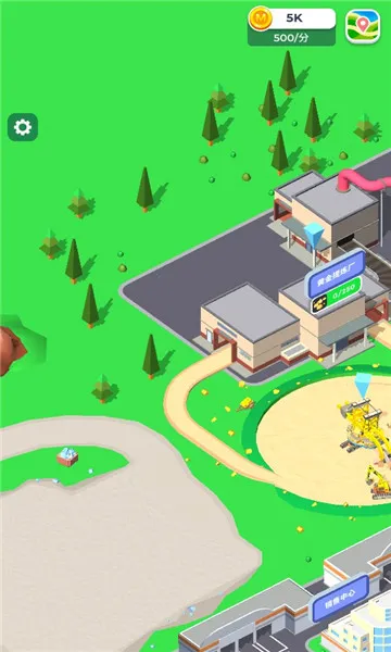 �����ϰ�(�ɿ�Ӫ��Ϸ)v0.11.4 �ٷ������ͼ