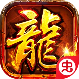 ��η֮��(��ְҵ������Ϸ)v1.0.2 �ֻ���