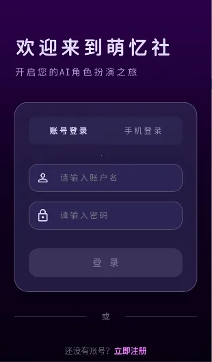 ���ҿռ䰲׿���ֻ���v1.0.0 ��׿���ͼ